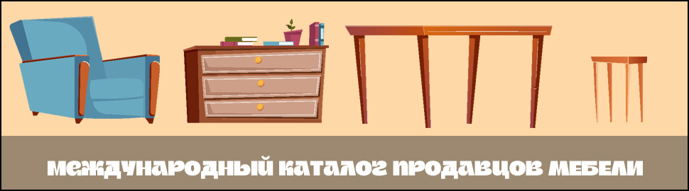 OkMebel.SU OkMebel.SU